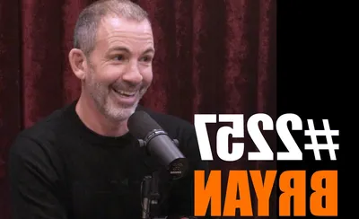Bryan Callen