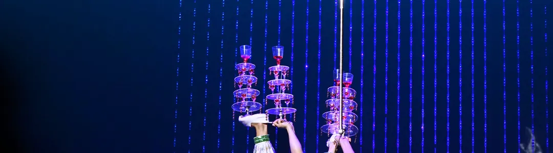The Peking Acrobats