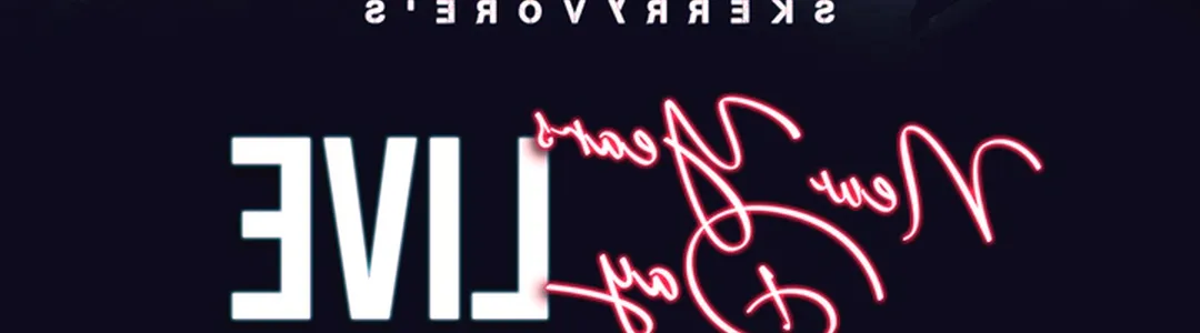Skerryvore