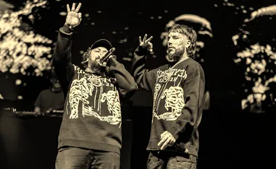 Suicideboys