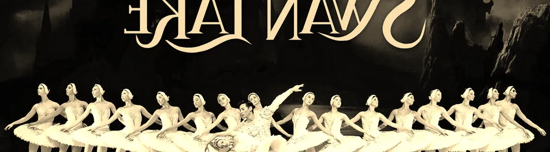 World Ballet Company